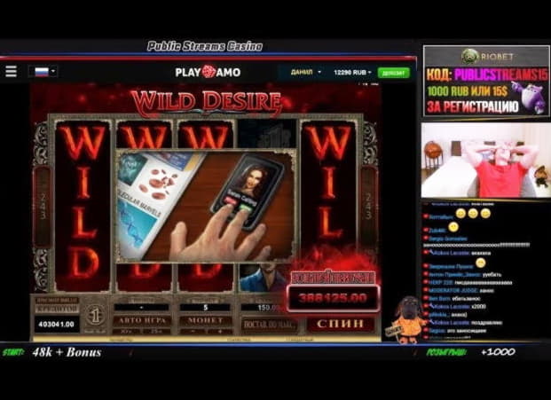 230 Come On Casino의 무료 스핀 카지노